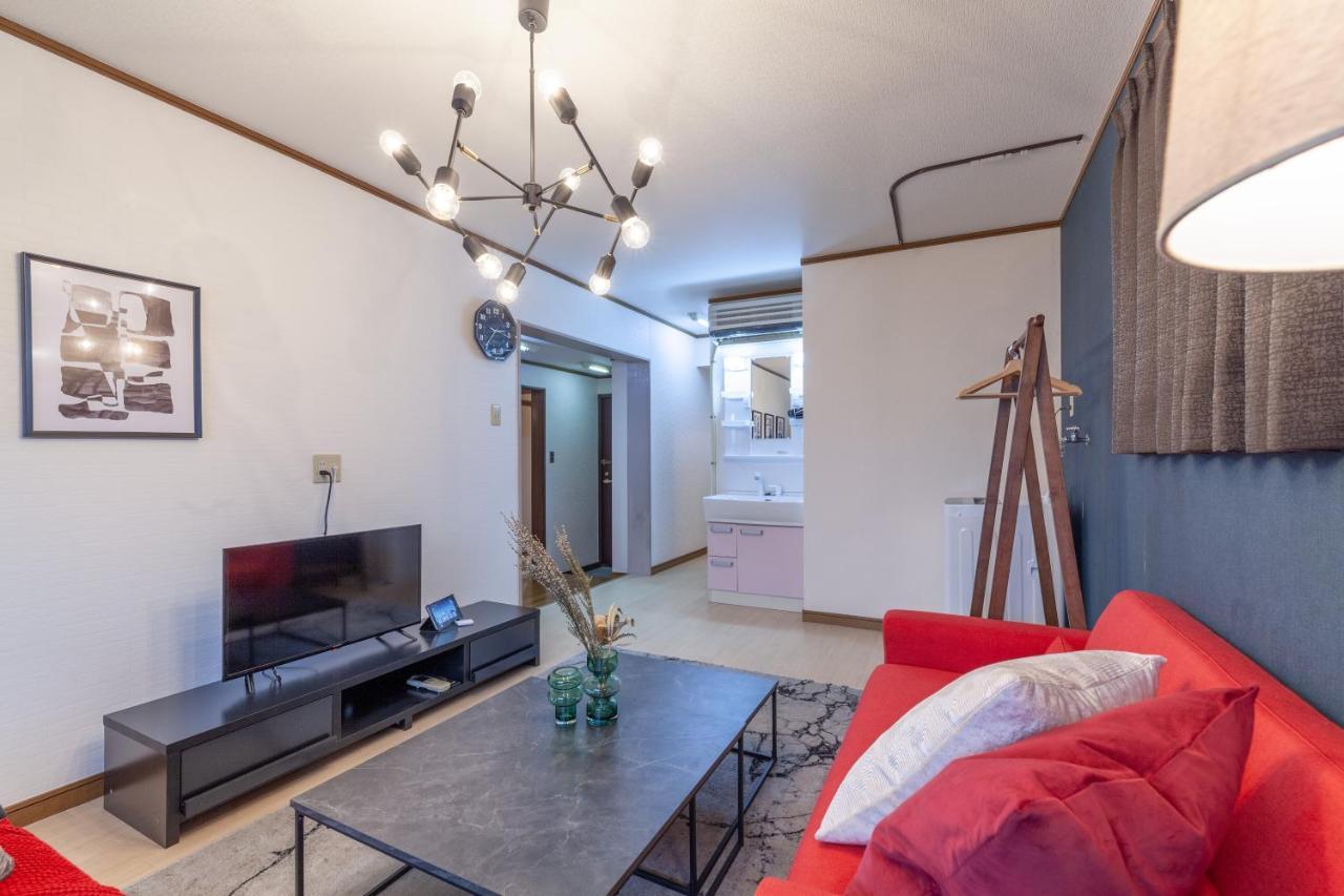 Nsk Building Apartment Tokyo
